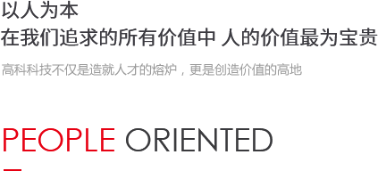 旋乐吧spin8(中国区)手机版官方网站