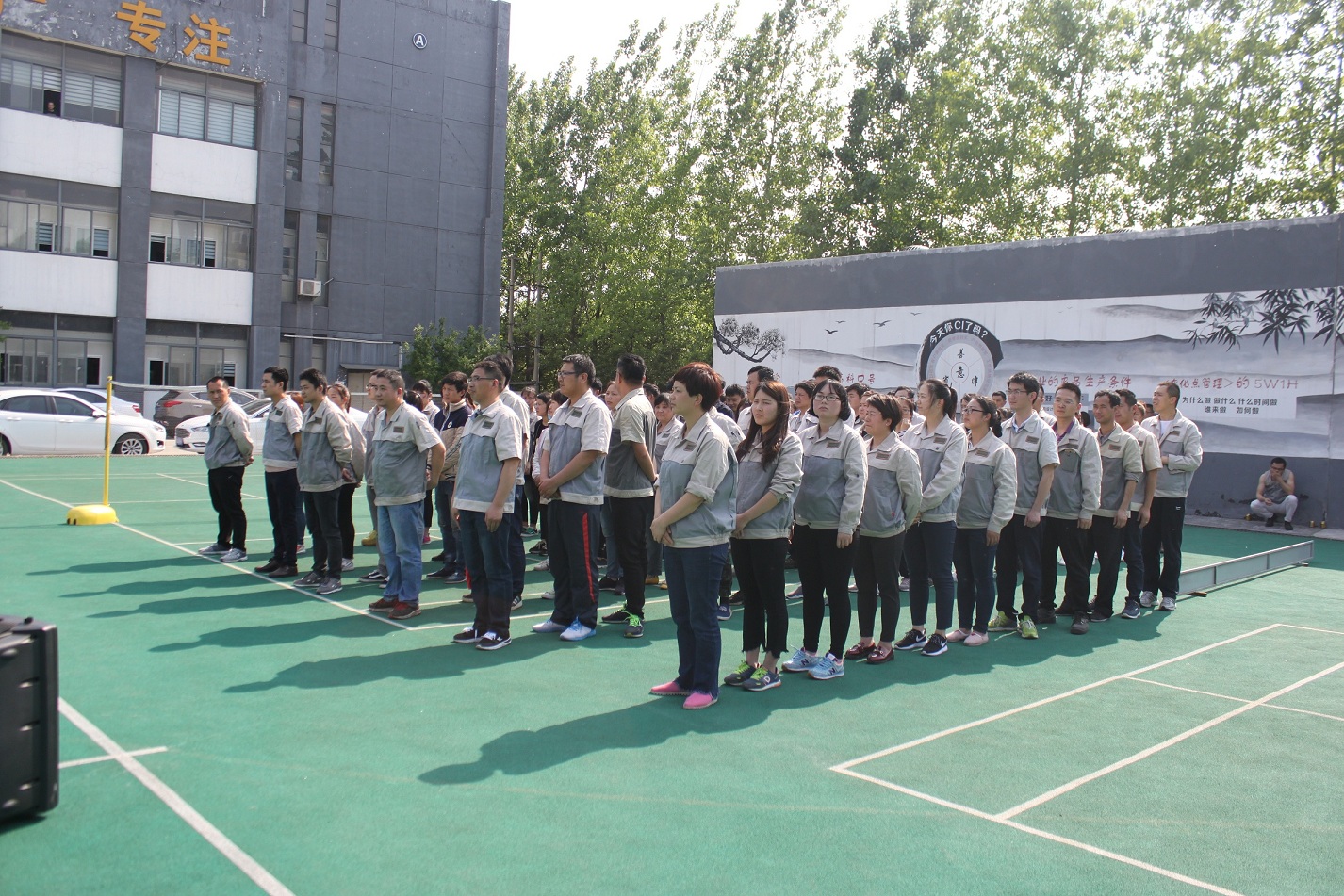 旋乐吧spin8(中国区)手机版官方网站