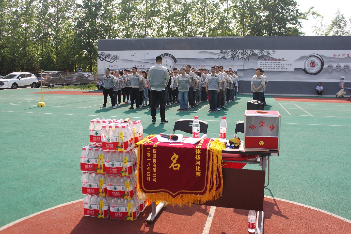 旋乐吧spin8(中国区)手机版官方网站