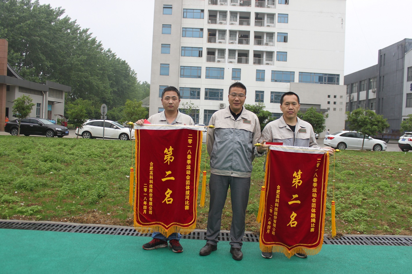 旋乐吧spin8(中国区)手机版官方网站