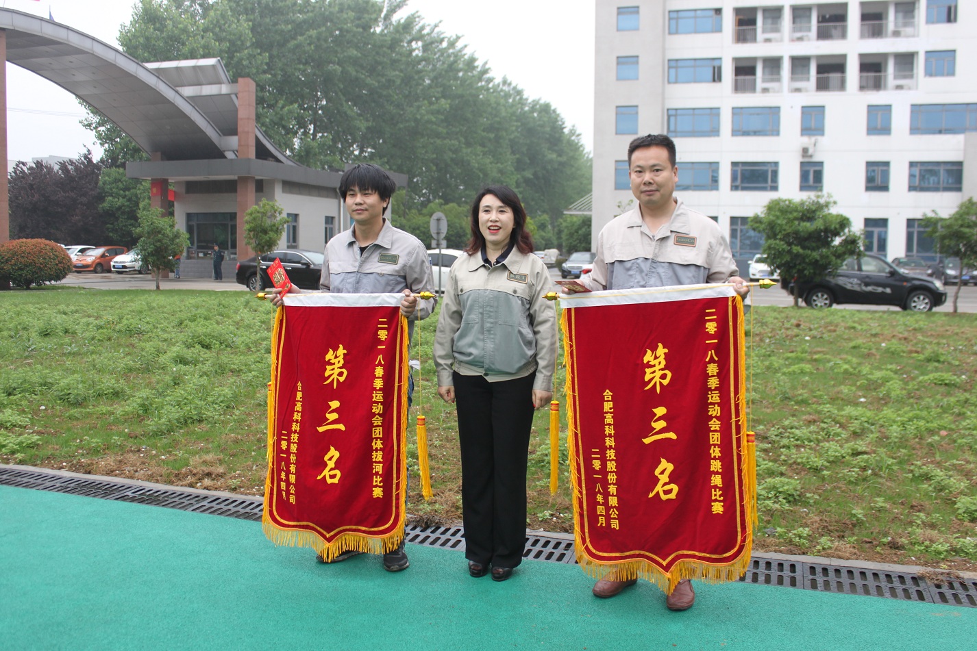 旋乐吧spin8(中国区)手机版官方网站