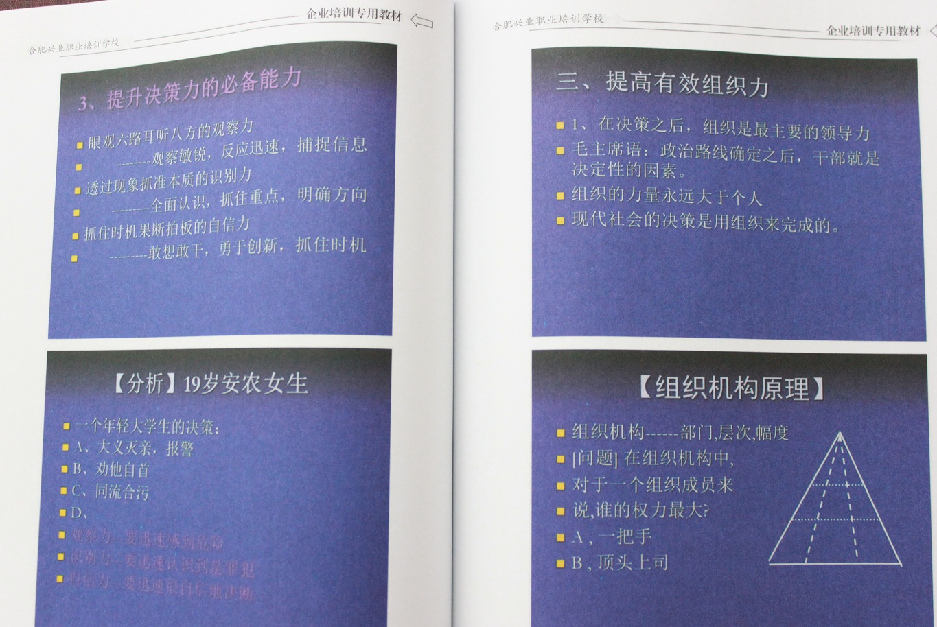 旋乐吧spin8(中国区)手机版官方网站