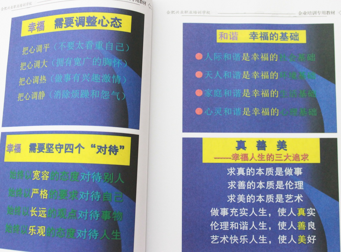 旋乐吧spin8(中国区)手机版官方网站