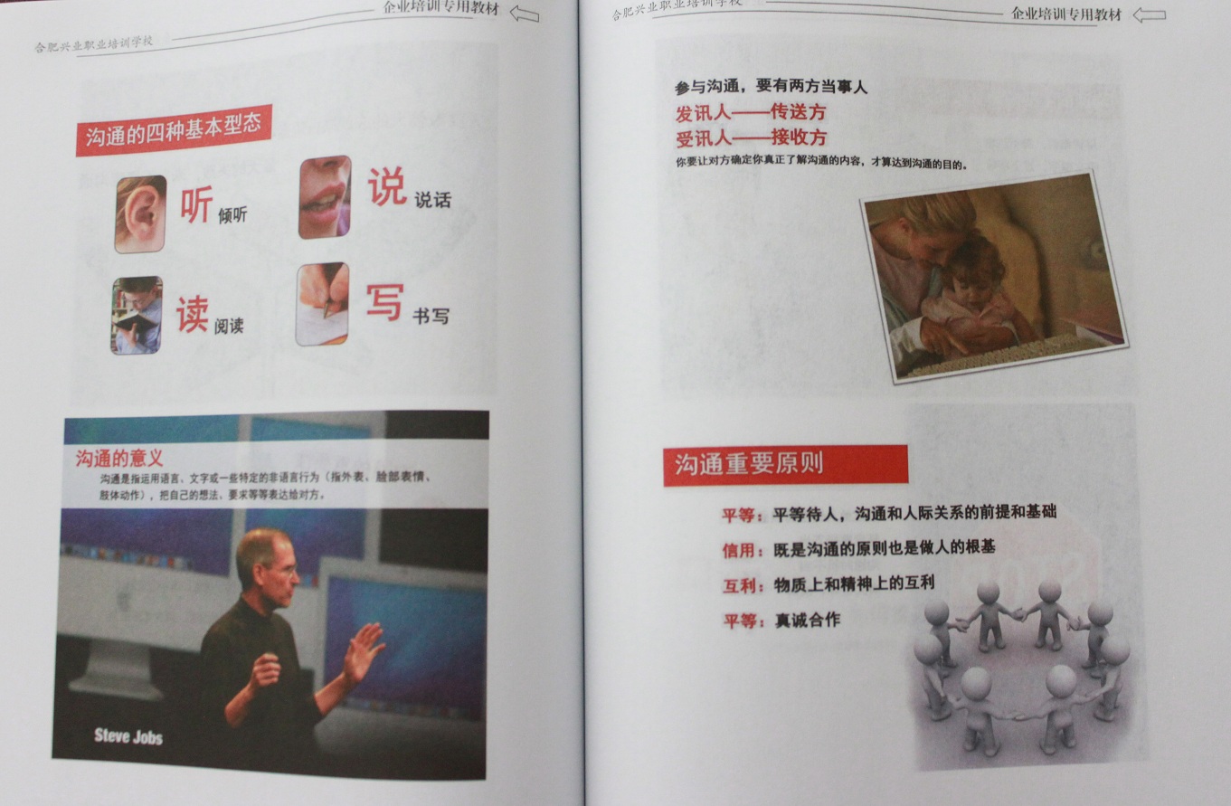 旋乐吧spin8(中国区)手机版官方网站