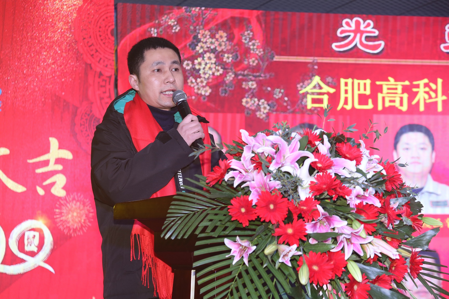 旋乐吧spin8(中国区)手机版官方网站