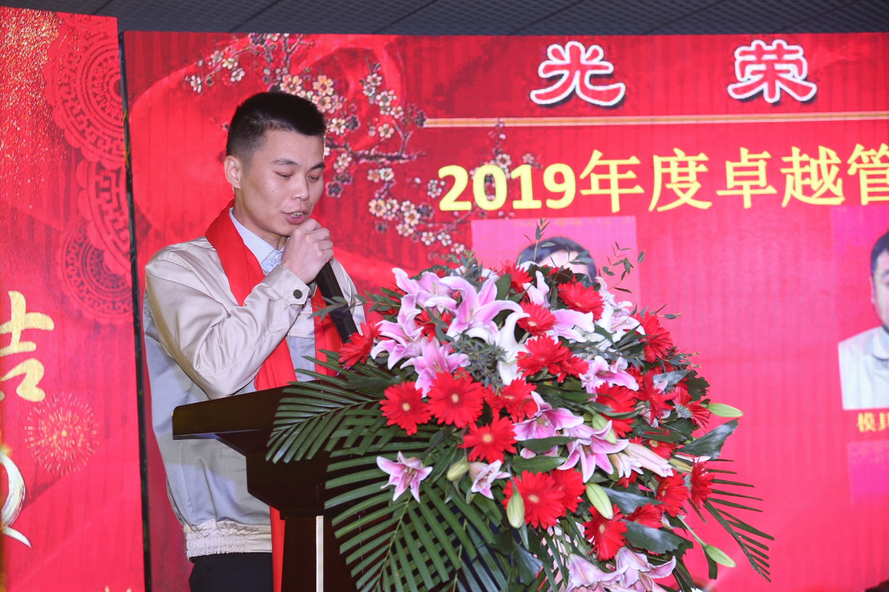 旋乐吧spin8(中国区)手机版官方网站