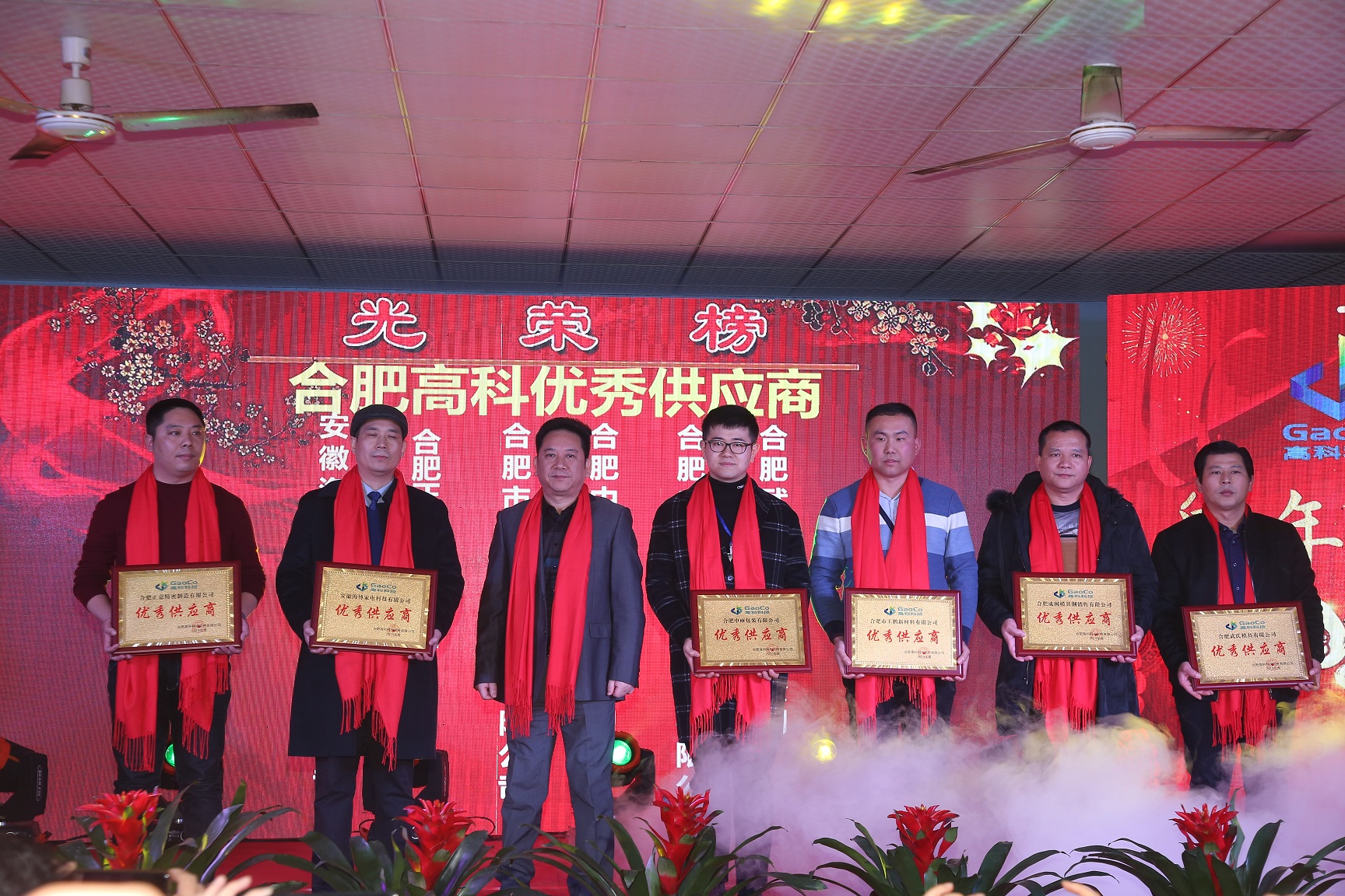 旋乐吧spin8(中国区)手机版官方网站