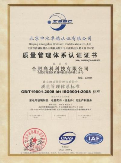 旋乐吧spin8(中国区)手机版官方网站