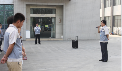 彩晶事业部起劲响应招呼，，，，召开全事业部“清静活动月”发动大会