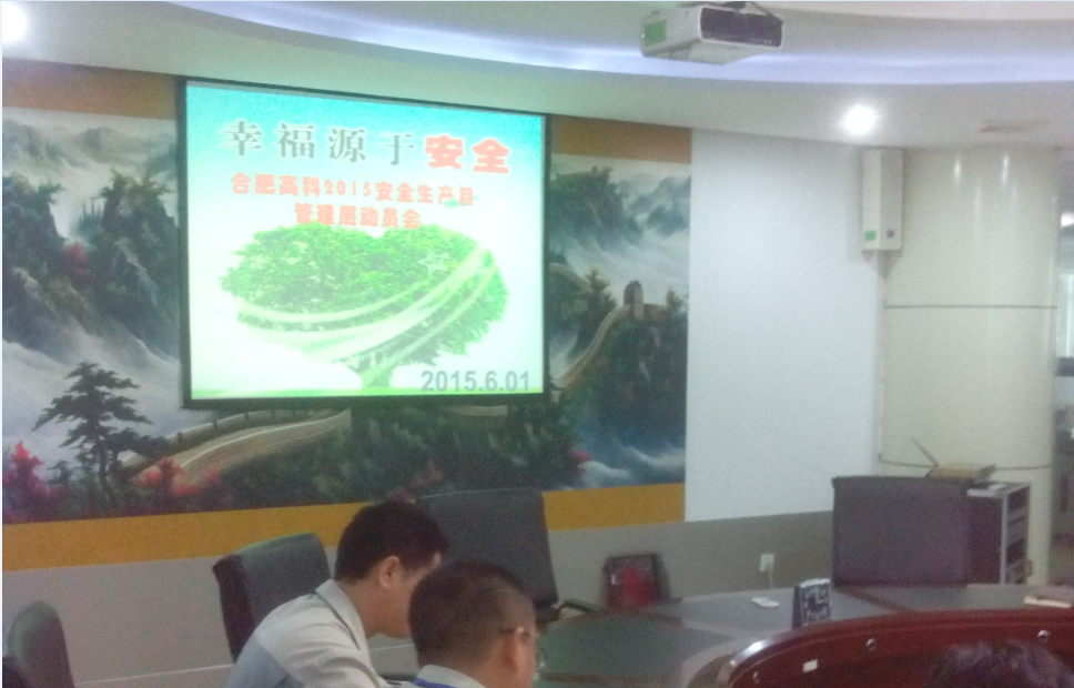 旋乐吧spin8(中国区)手机版官方网站