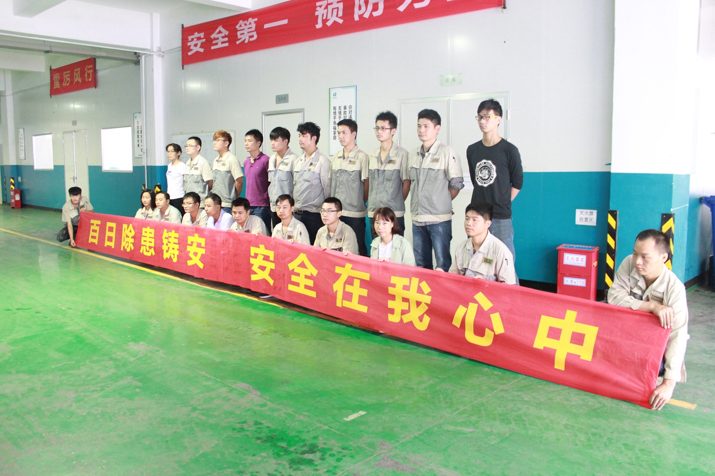 旋乐吧spin8(中国区)手机版官方网站