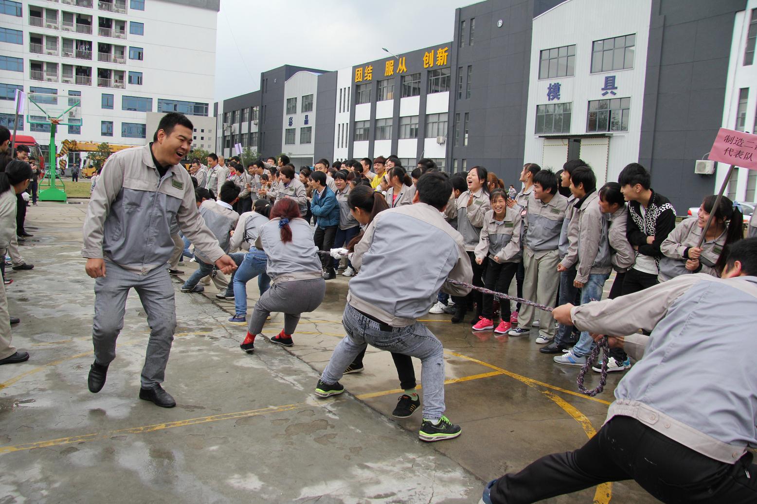 旋乐吧spin8(中国区)手机版官方网站