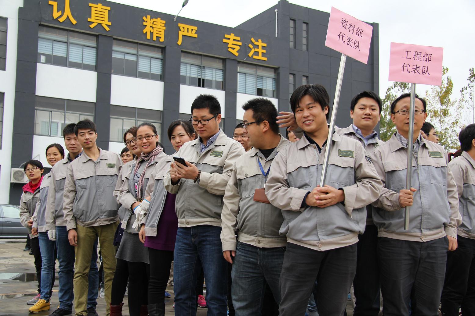 旋乐吧spin8(中国区)手机版官方网站