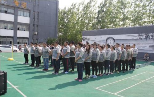 快乐事情、快乐生涯——合肥旋乐吧spin82018运动嘉年华 ——同心协力、“绳”采飞扬