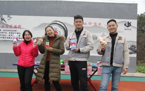开心迎双节，欢乐旋乐吧spin8人 ——岳阳旋乐吧spin8与您一路迎新年！