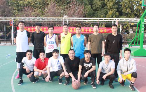 “庆祖国七十华诞，迎旋乐吧spin8十年丰碑”系列活动 ——“岳阳旋乐吧spin8杯”第四届篮球角逐