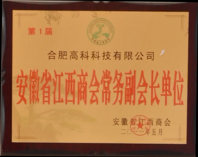 旋乐吧spin8(中国区)手机版官方网站