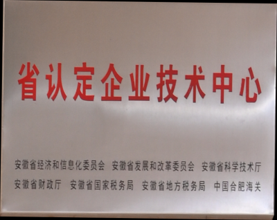 旋乐吧spin8(中国区)手机版官方网站