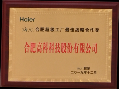 旋乐吧spin8(中国区)手机版官方网站