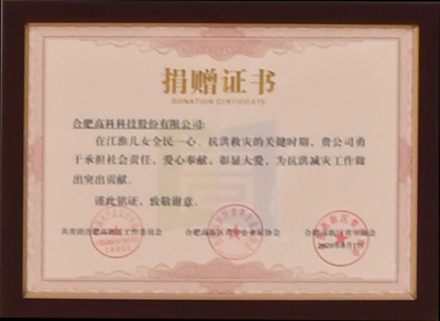 旋乐吧spin8(中国区)手机版官方网站