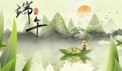 为你粽情又粽意，，，，，五月粽叶香浓蜜