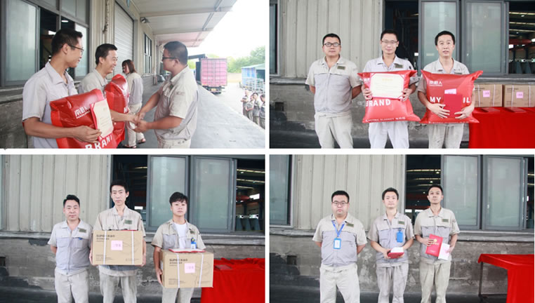 旋乐吧spin8(中国区)手机版官方网站