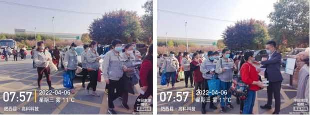 同心抗疫  合肥旋乐吧spin8在行动——记合肥旋乐吧spin8抗疫自愿活动