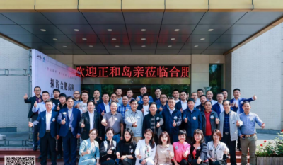 正和岛亲案例探访合肥旋乐吧spin8