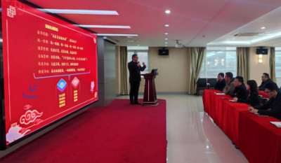 合肥旋乐吧spin82024谋划目的签约仪式盛大举行