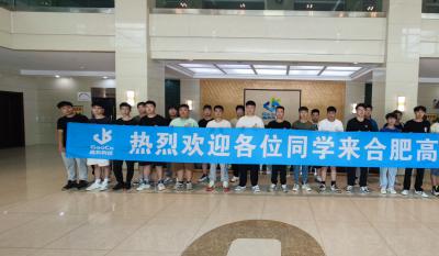 同赴新征程，，，共育新未来——2024合肥旋乐吧spin8实习生拓展训练营活动