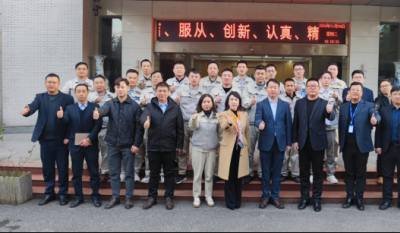 开启高效厘革之旅，，，铸就卓越生产新篇——合肥旋乐吧spin82024精益生产一阶段总结揭晓会