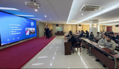 开启聚才赋能新篇章  铸就质量管控新实力——合肥旋乐吧spin82024内审员结业仪式