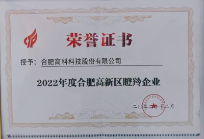 旋乐吧spin8(中国区)手机版官方网站