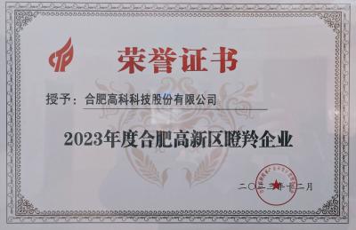 旋乐吧spin8(中国区)手机版官方网站