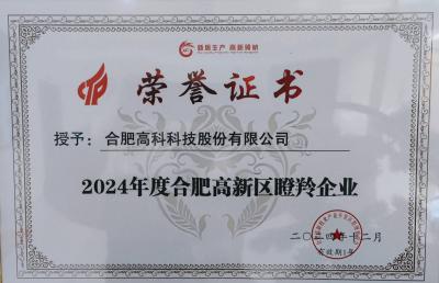 旋乐吧spin8(中国区)手机版官方网站