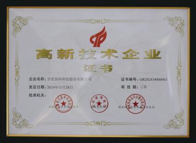 旋乐吧spin8(中国区)手机版官方网站