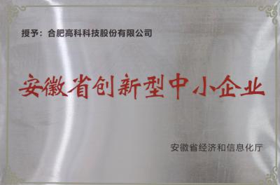 旋乐吧spin8(中国区)手机版官方网站