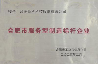 旋乐吧spin8(中国区)手机版官方网站