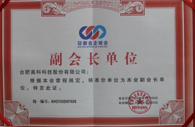 旋乐吧spin8(中国区)手机版官方网站