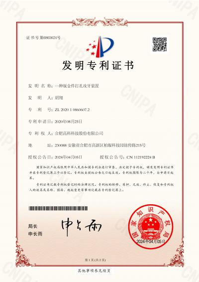 旋乐吧spin8(中国区)手机版官方网站